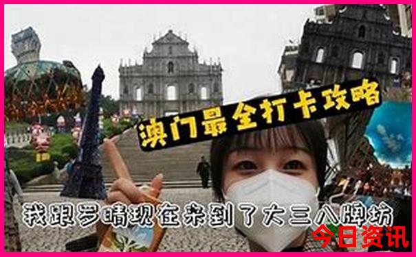 郫都旅游十大景点推荐
