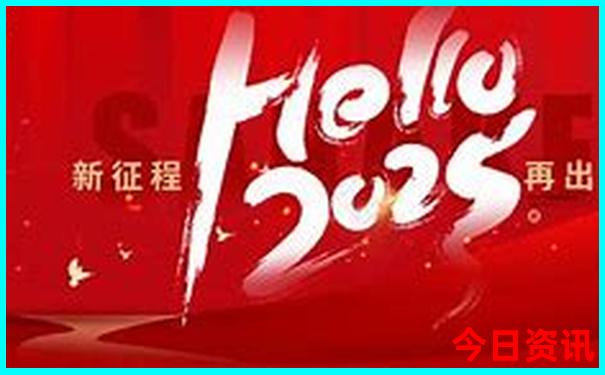 雷锋网澳门开奖论坛