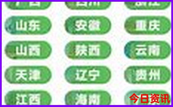 冲绳那霸旅游景点