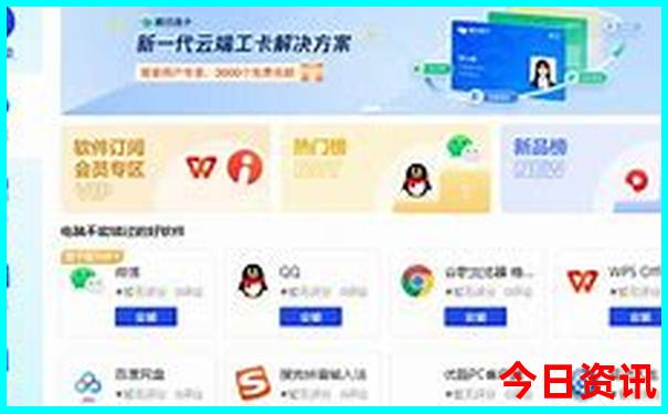 环渤海自驾游最佳路线