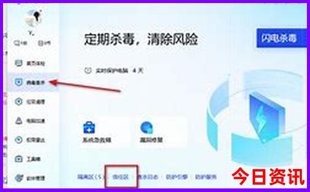 东三省环线自驾游攻略15天