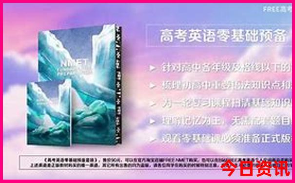 澳门旅游攻略必玩的景点
