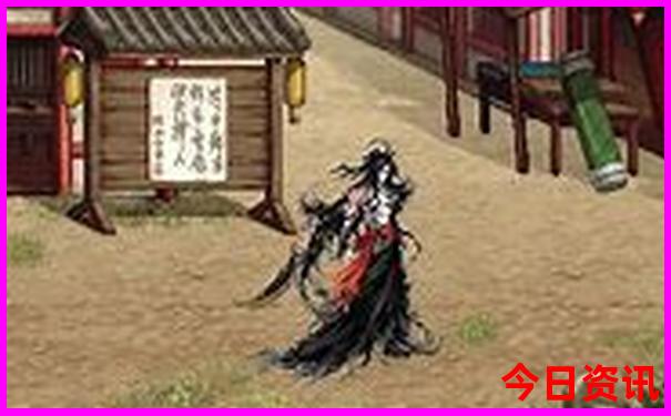 王道铁个人资料