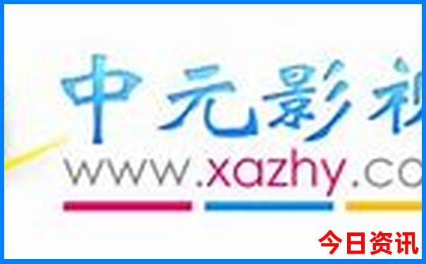 林芝旅游地图景点大全